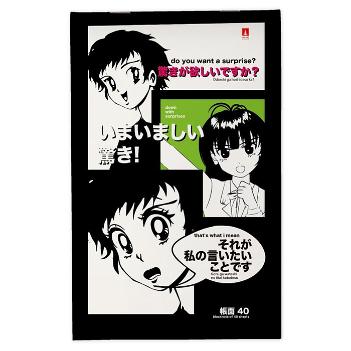 Блокнот А5 40 л. "Manga anime" 4 вида