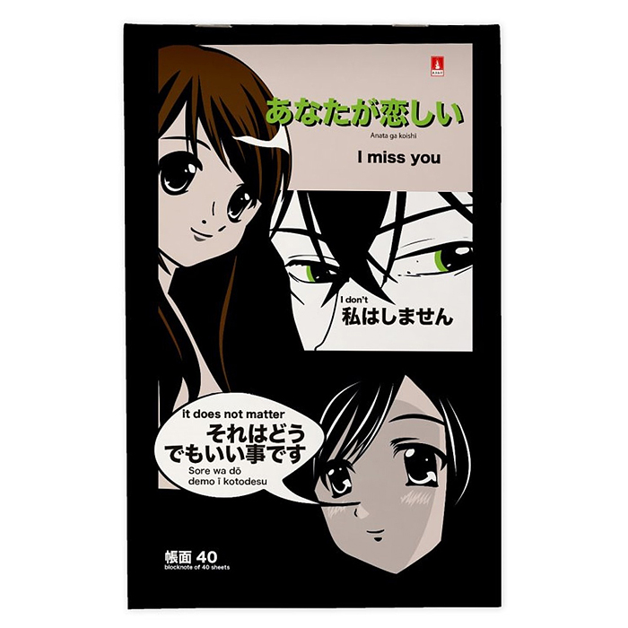 Блокнот А5 40 л. "Manga anime" 4 вида