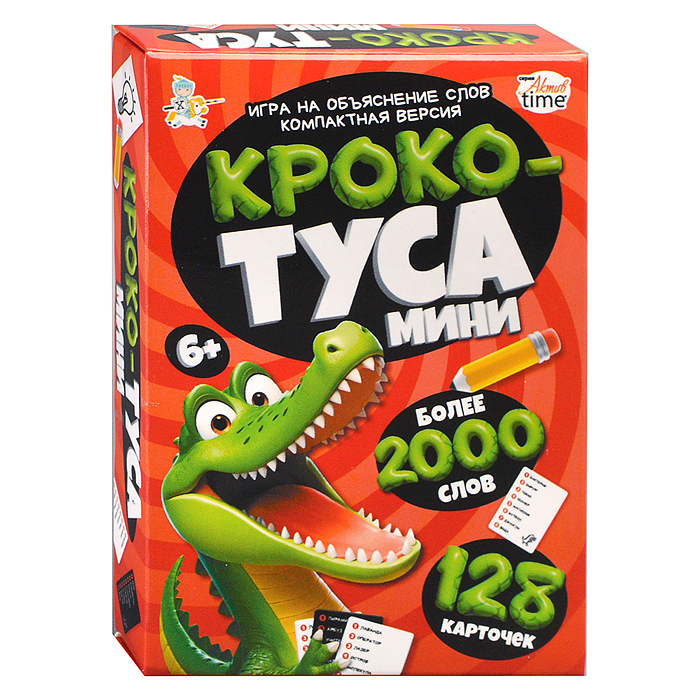 Игра настольная "Кроко-ТУСА" мини