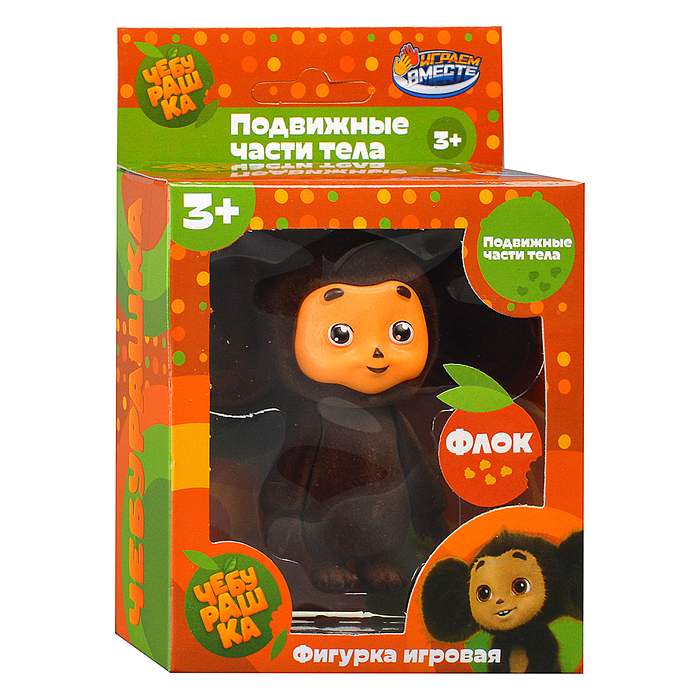 Фигурка Чебурашка 8 см, флок