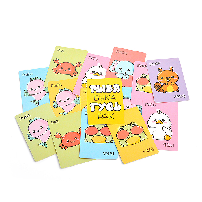 Игра настольная "Рыба, Бука, Гусь, Рак" Актив time