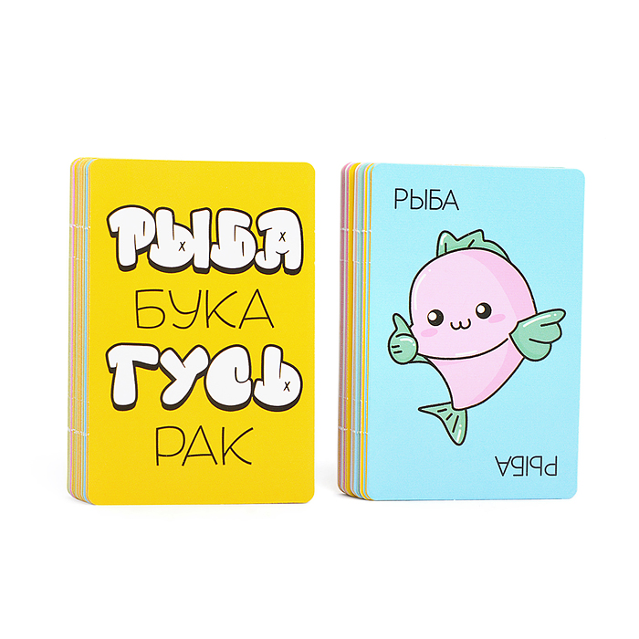 Игра настольная "Рыба, Бука, Гусь, Рак" Актив time