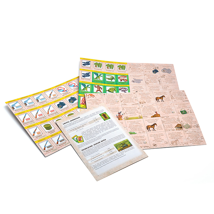 Игра "Путешествие в затерянный мир. Чудовище Джио-Джанги" 