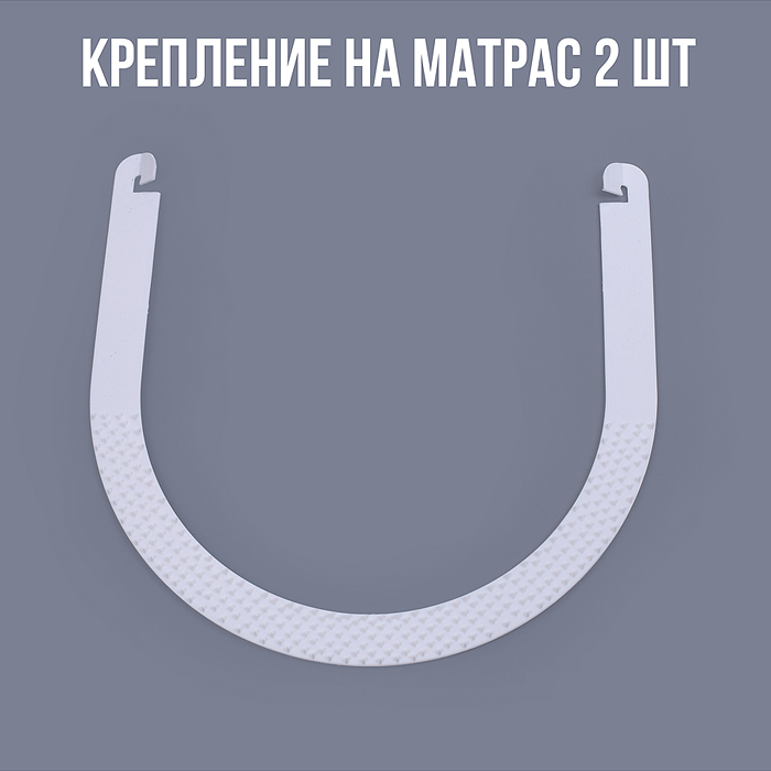 Палатка 549 "Космос"