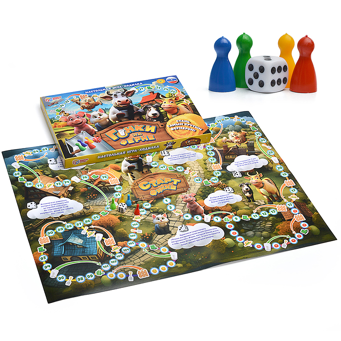Гонки на ферме. Настольная игра-ходилка. Гонки на ферме. Настольная игра-ходилка.