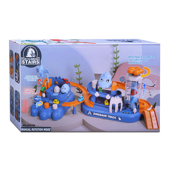 Трек 8003B "Эпоха динозавров" в коробке