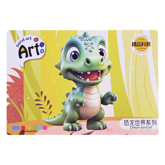 Творческая мастерская HS2109 "Волшебство песка" в коробкЕ