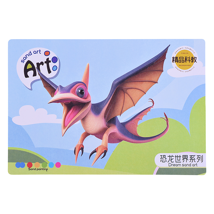 Творческая мастерская HS2109 "Волшебство песка" в коробкЕ