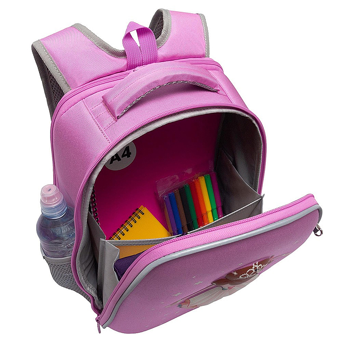Рюкзак школьный (розовый)