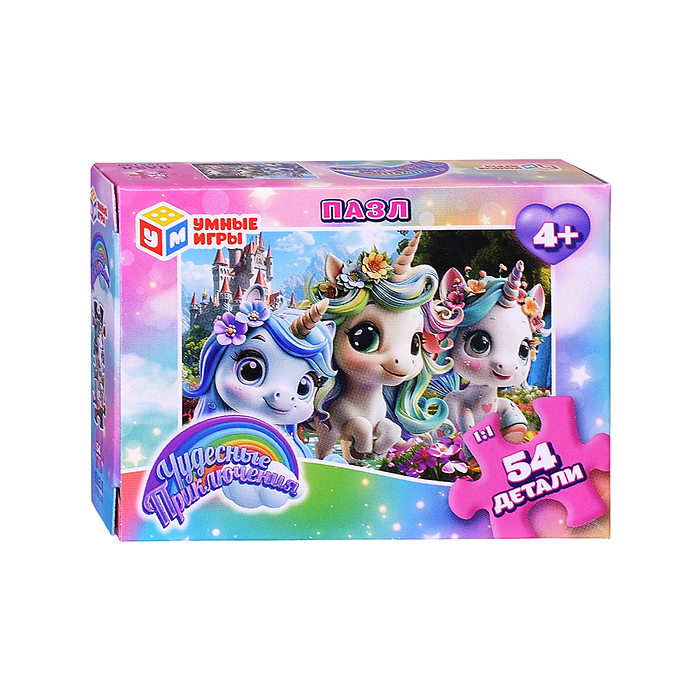Пазлы 54 "Чудесные приключения"