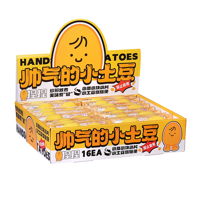 Игрушка -антистресс 00-5508 "Смайлик" в пакете