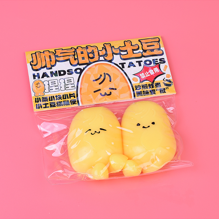 Игрушка -антистресс 00-5508 "Смайлик" в пакете