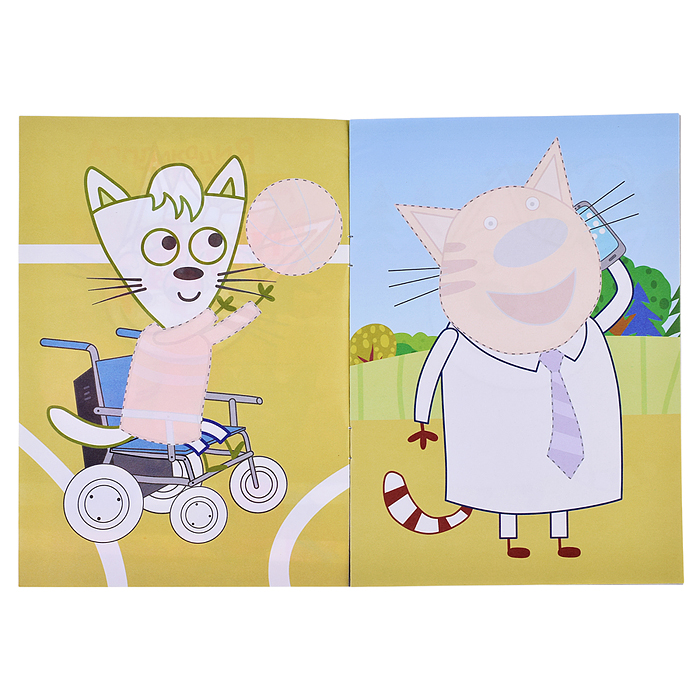 Книга раскраска, аппликация. Три Кота. Приклей-ка Шаг навстречу