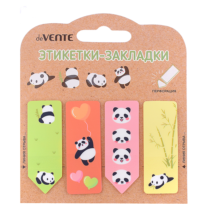 Набор самоклеящихся этикеток-закладок с перфорацией "Panda" пластиковые полупрозрачные, фиг