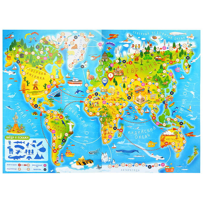 Игра-ходилка настольная "Экспедиция по миру" (европодвес)