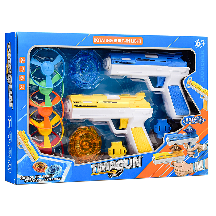 Фото к товару Набор пистолетов 123-9B "Twin gun" в коробке Набор пистолетов 123-9B "Twin gun" в коробке