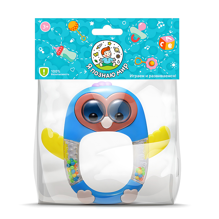 Погремушка Y0128 "Совушка" в пакете