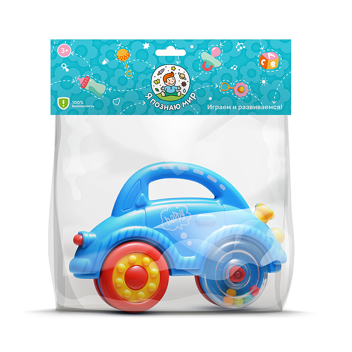 Набор погремушек Y0133 "Машинка" в пакете
