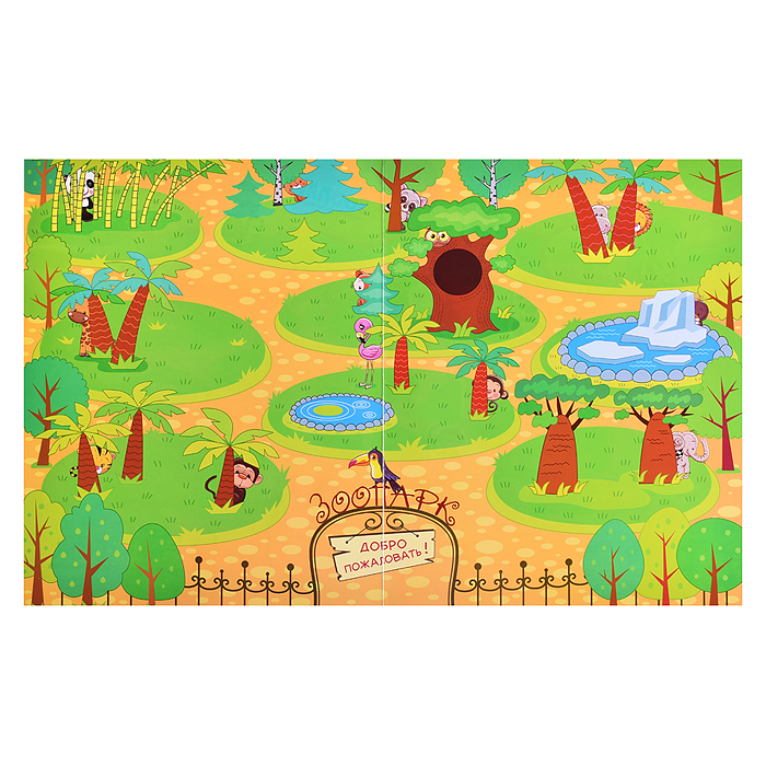 Объемные многоразовые наклейки. Зоопарк