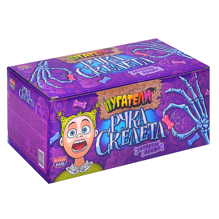 Сахарное драже "Пугатели рука скелета" 4гр (30шт)