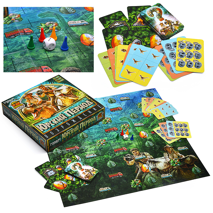 Настольная игра-квадрат "Юрский период" 40 карточек. Настольная игра-квадрат "Юрский период" 40 карточек.