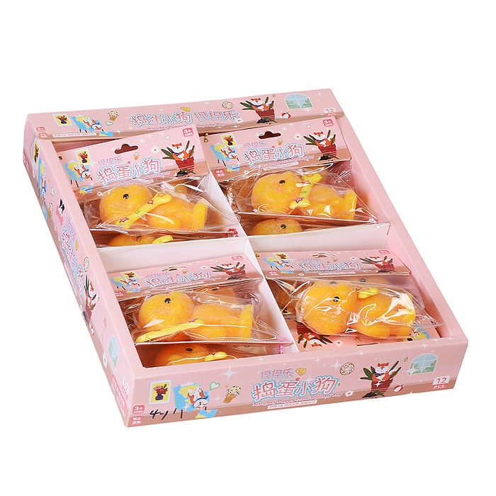 Фото к товару Игрушка - антистресс 00-5617 "Собачка с косточкой" Игрушка - антистресс 00-5617 "Собачка с косточкой"