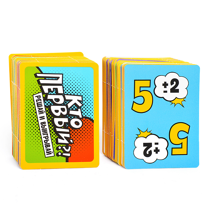 Фото к товару Игра настольная "Кто первый?! Числовая дуэль" 128 карт Игра настольная "Кто первый?! Числовая дуэль" 128 карт