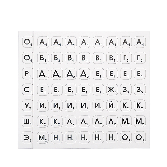 Игра настольная "Скрабатл"