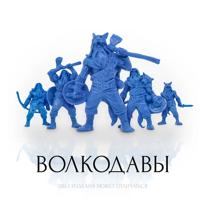 Набор солдатиков "Волкодавы"