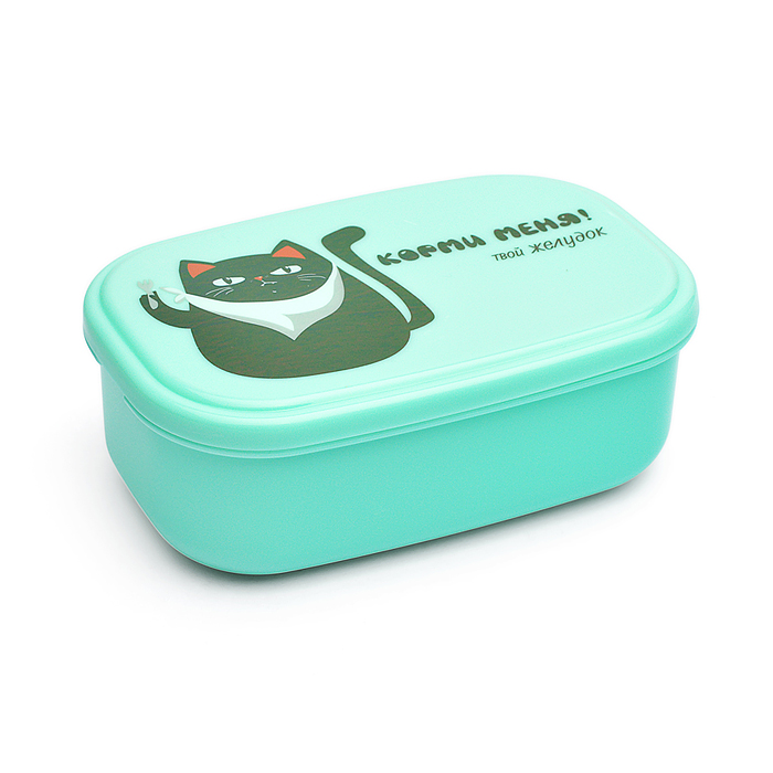 Ланчбокс "Корми меня!" 130x82x50 мм, 270 мл, для школьных завтраков, перекусов