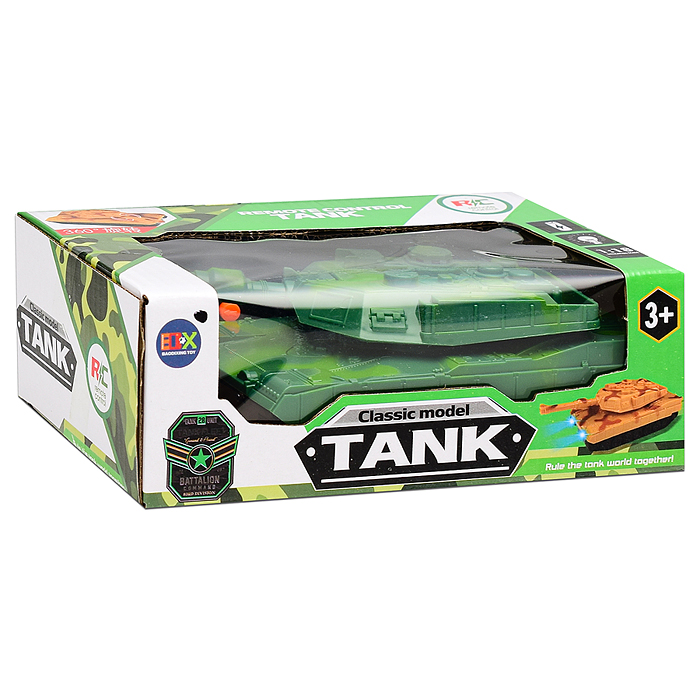 Танк 5188-30 "Classic" в коробке