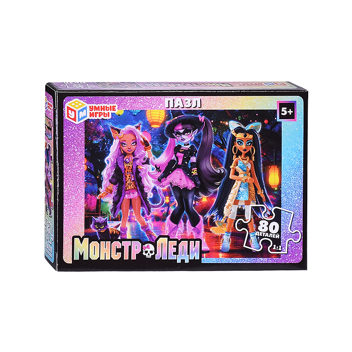 Пазлы 80 "Монстр-леди"