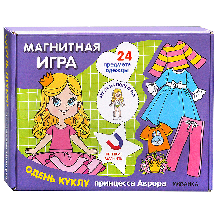 Фото к товару Магнитная игра. Одень куклу. Принцесса Аврора Магнитная игра. Одень куклу. Принцесса Аврора
