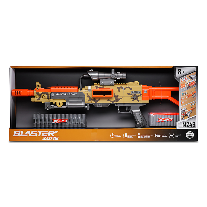 Автомат WY2102D "Бесконечный выстрел" в коробке