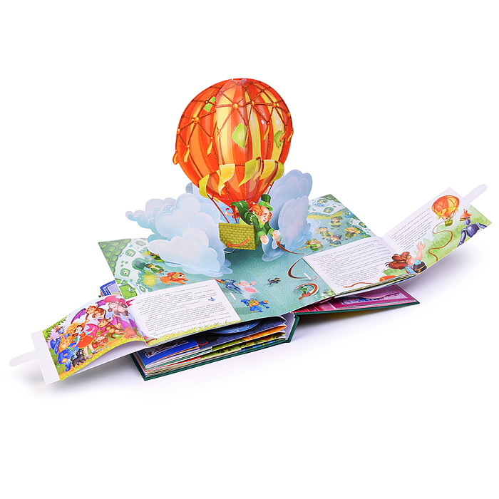 Фото к товару Золотая коллекция сказок. Волшебник Изумрудного города Золотая коллекция сказок. Волшебник Изумрудного города