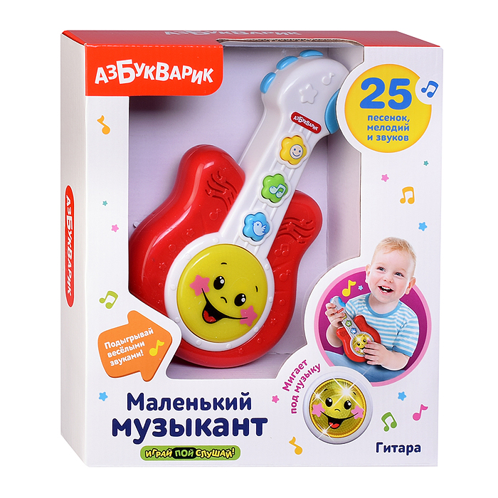 Гитара (Маленький музыкант) Красный