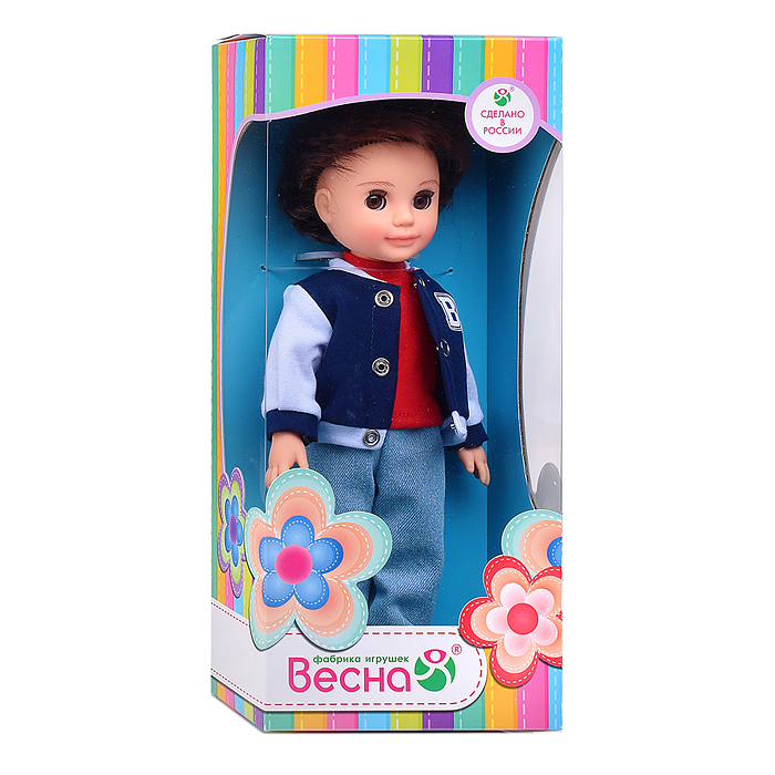 Кукла Данил 1. 