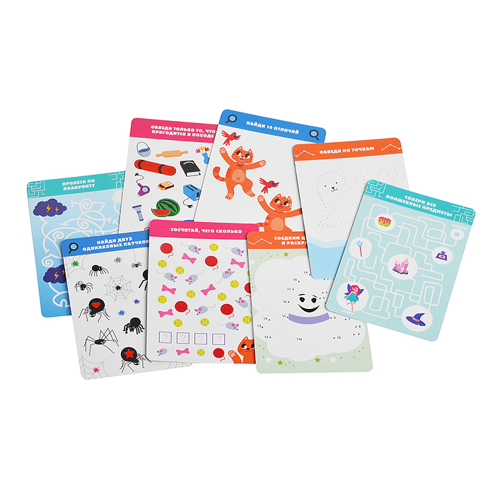 IQ Box. Придумай и нарисуй