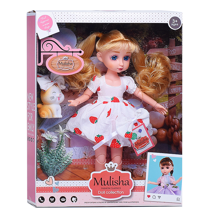 Кукла QJ138 "Ульяна" с питомцем, в коробке