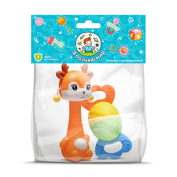 Фото к товару Набор погремушек Y0107 "Детки-конфетки" в пакете Набор погремушек Y0107 "Детки-конфетки" в пакете