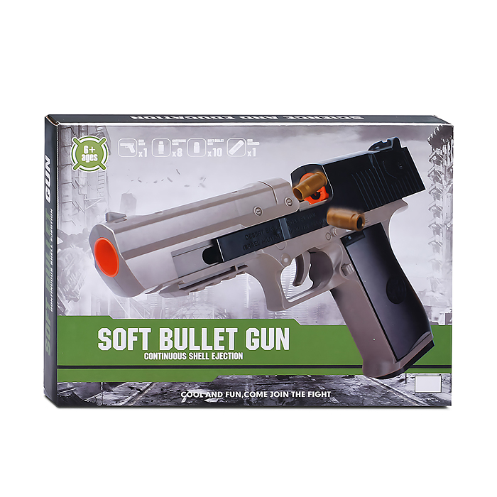 Пистолет 639-4 "Штурм-2" с мягкими пулями, в коробке