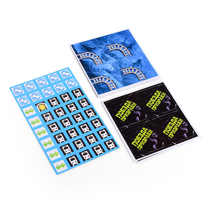 Настольная карточная игра "Поезда призраки"