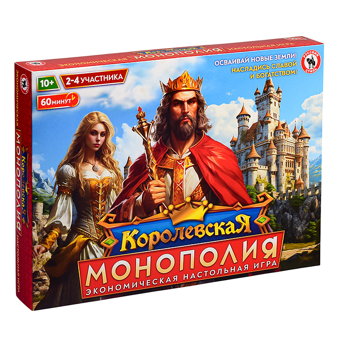 Настольная игра «Королевская монополия»