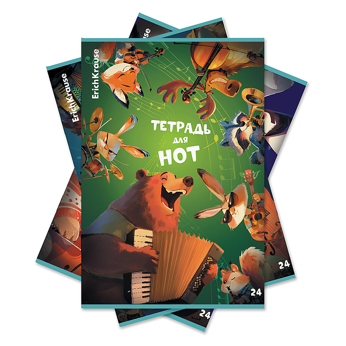 Тетрадь для нот, Jolly Orchestra, А4, 24 листа, c картонной обложкой,на скобе 