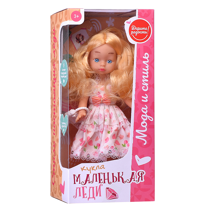 Фото к товару Кукла UT0120-5 "Маленькая леди" в коробке Кукла UT0120-5 "Маленькая леди" в коробке