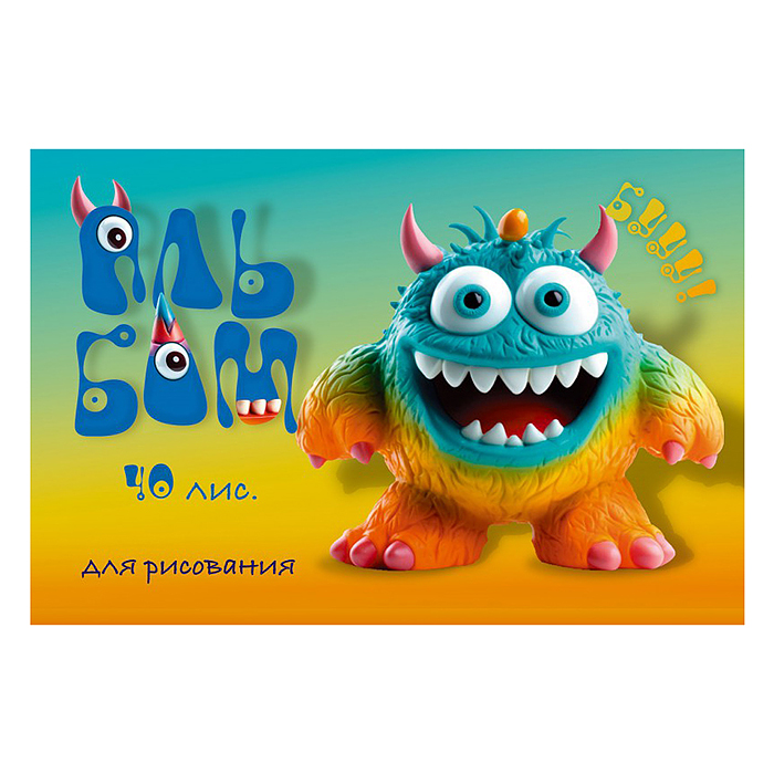 Альбом для рисования 20л. "БУУУ! " А4 скрепка S 