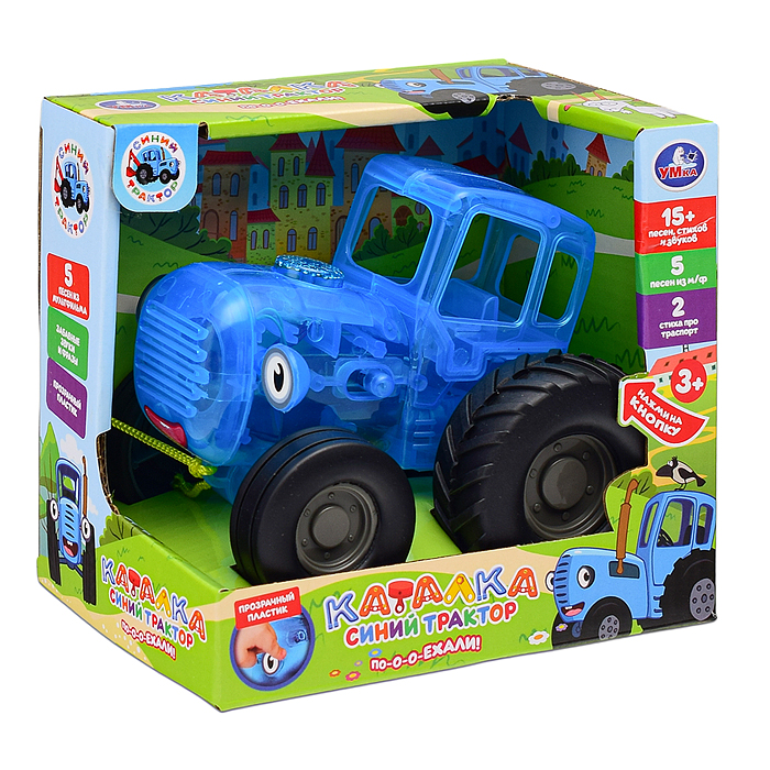 Каталка "Синий трактор " (15 песен, загадок, звуков, прозрачный пластик) в коробке