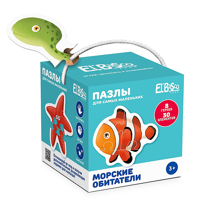 Пазл "Морские обитатели" Пазл "Морские обитатели"