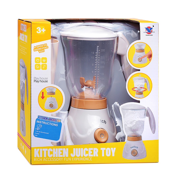 Бытовая техника XS-25020 "Соковыжималка" в коробке