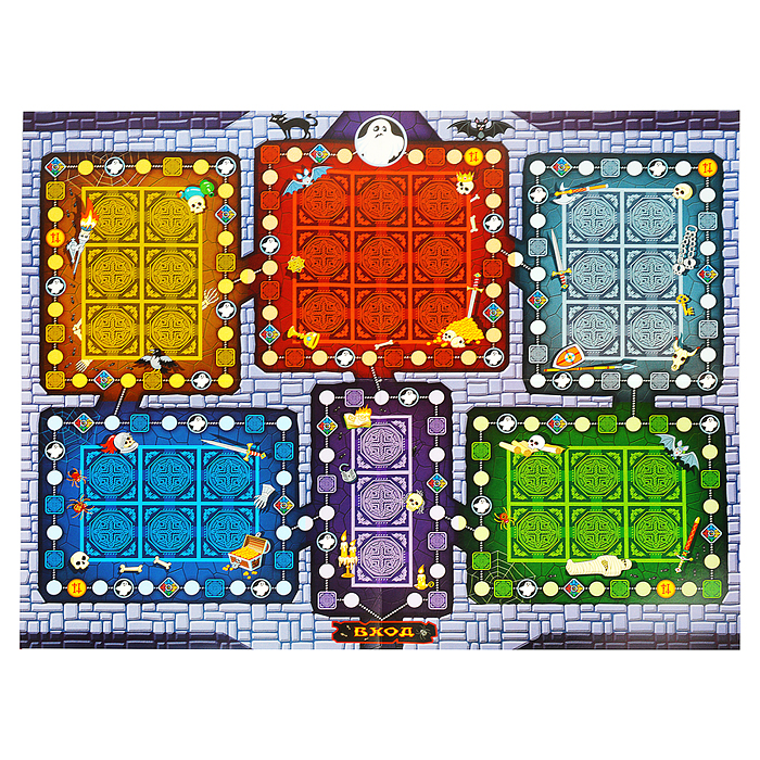 Игра-приключение. Дом с привидением